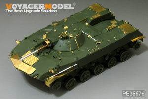 Voyager Model PE35676 Modern Russian BMD-1 Airborne Fighting Vehicle (Gun barrel Include) For Panda Hobby PH35004 1/35 – Bild 9