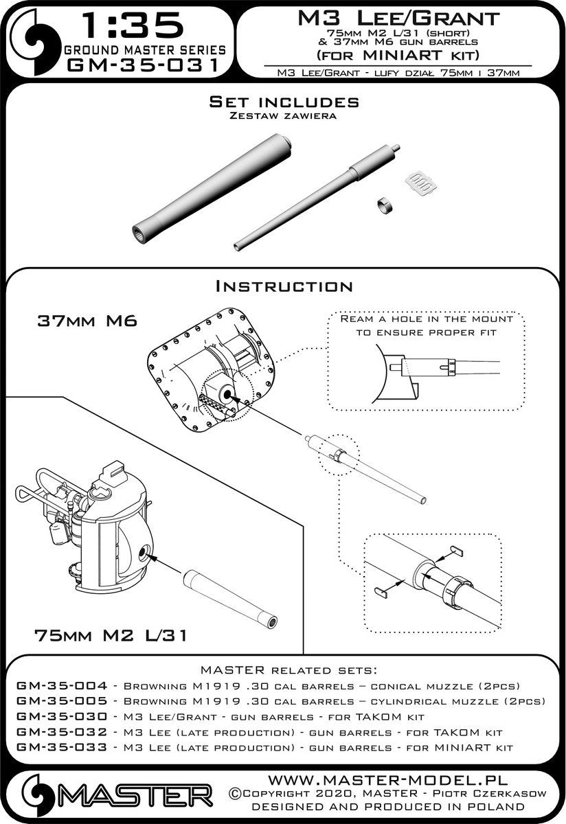 Master GM-35-031 M3 Lee/Grant - weapon barrels for Mini Art 1/35 set – image 4
