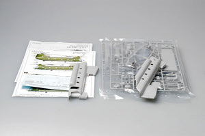 Trumpeter 01622 CH-47D &amp;quot;CHINOOK&amp;quot; 1/72 – obrázek 3