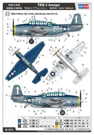Hobby Boss 87274 TBM-3 Avenger 1/72 – obrázek 5