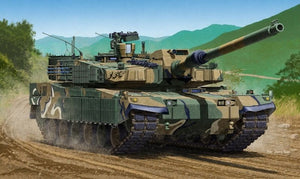 Voyager Model PE35920 Modern ROKArmy K2 Black Panther MBT basic for ACADEMY 1/35 – obrázek 2