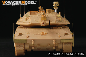 Voyager Model PEA267 IDF Merkava MBT IV WindBreaker Active Protection System (GP) 1/35 – Bild 5