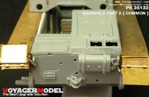 Voyager Model PE35132 Fenders for panzer II Early Version/Marder II 1/35 – image 4