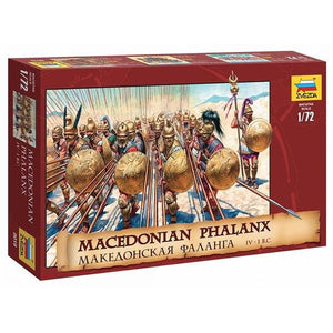Zvezda 8019 FIGURINES Macedonian Phalanx 1/72