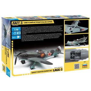 Zvezda 4833 LaGG-3 SOVIET WWII FIGHTER 1/48 – image 2