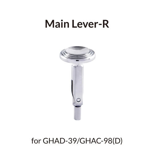 Gaahleri 40607 Main Lever R Type GHAD-39, GHPM-65, GHAC-98 & GHAC-98D