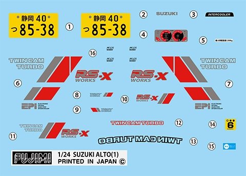 Fujimi 046303 Suzuki Alto TwinCam Turbo Works 1/24 – image 2