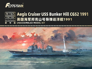 FlyHawk Model FH1167S Aegis Cruiser USS Bunker Hill CG-52 1991 - deluxe 1/700
