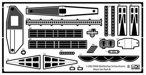 MK1 Design MS-20020 DKM Battleship SCHARNHORST RADAR &amp;amp; MAST PARTS for Trumpeter 1/200 – image 6