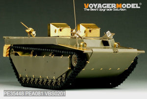 Voyager Model PE35448 WWII US LVT-4 Water Buffalo Landing Vehicle Tracked basic for AFV CLUB 35205 1/35 – image 12