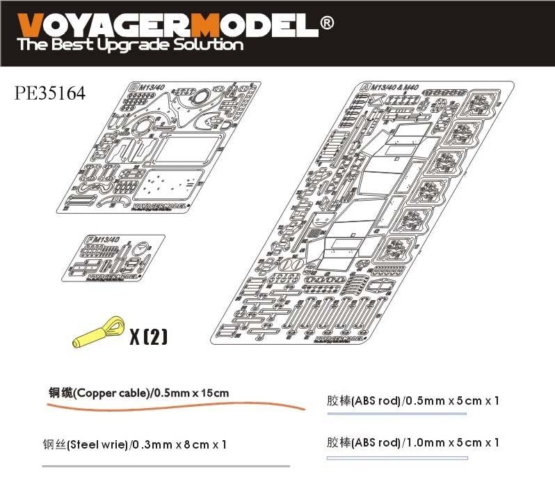 Voyager Model PE35164 WWII Italian Medium tank M13/40 for TAMIYA 35296 1/35 – Bild 2