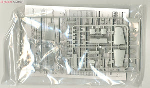 Fine Molds FB15 IJN Yokosuka MXY7 Ohka Kamikaze Flying Bomb 1/48 – zdjęcie 3