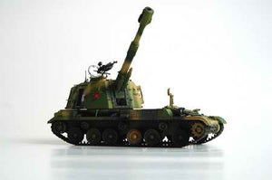Trumpeter 00305 Chinese 152mm Type83 self-propelled gun-howitzer 1/35 – image 2