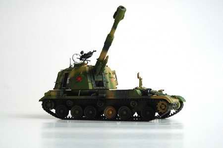 Trumpeter 00305 Chinese 152mm Type83 self-propelled gun-howitzer 1/35 – image 2