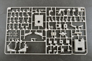 Trumpeter 09585 E-100 Flakpanzer avec Flak 40 de 12,8 cm au 1/35 – image 10
