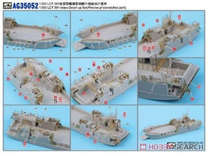 AFV Club AG35052 Photo-Etched Conversion Kit for US Navy LCT Mk.6 1/350 – image 3