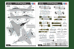 Hobby Boss 85813 F/A-18F Super Hornet 1/48 – image 5