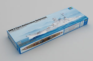 Trumpeter 05370 DKM O Class Battlecruiser Barbarossa 1/350 – obrázek 2