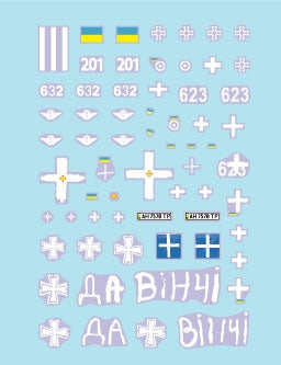 Star Decals 72-A1164 War in Ukraine 21 Ukrainian Big Guns and Rocket Artillery. 2S1 Gvostika, 2S9 Nona, 2S19 Msta-s, TOS-1 and BM-21 Grad 1/72 – image 3