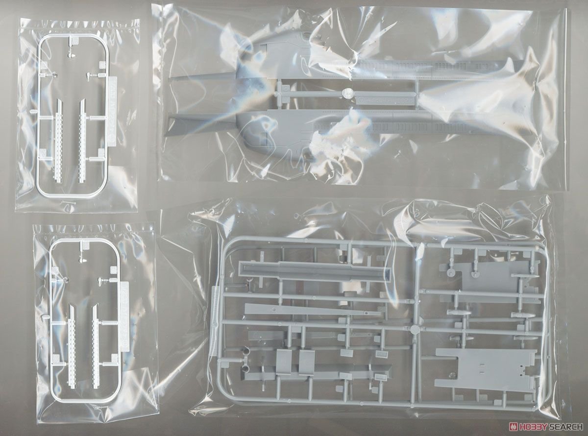 Fujimi 092119 Earth Defense Force Marine Submarine Hydranger (TDFHR-1 TDFHR-2) (Set of 2) 1/200 – Bild 2