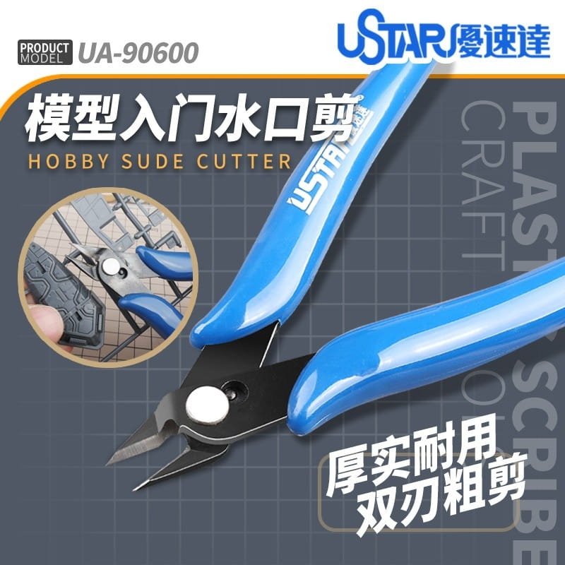 U-Star UA-90600 Cutting Piller