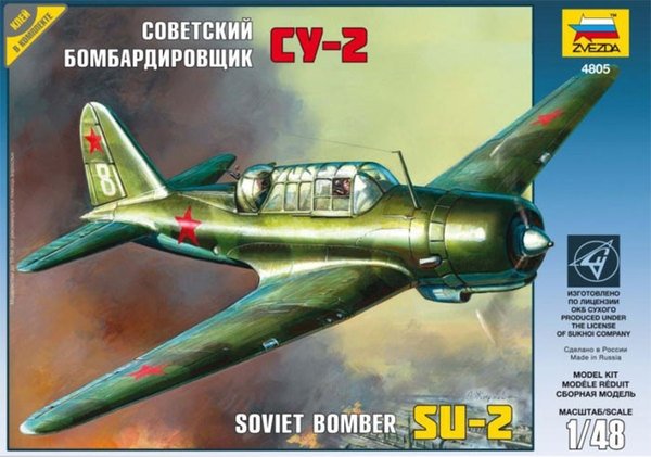 Bombardier léger soviétique Zvezda 4805 Su-2 (1/48)