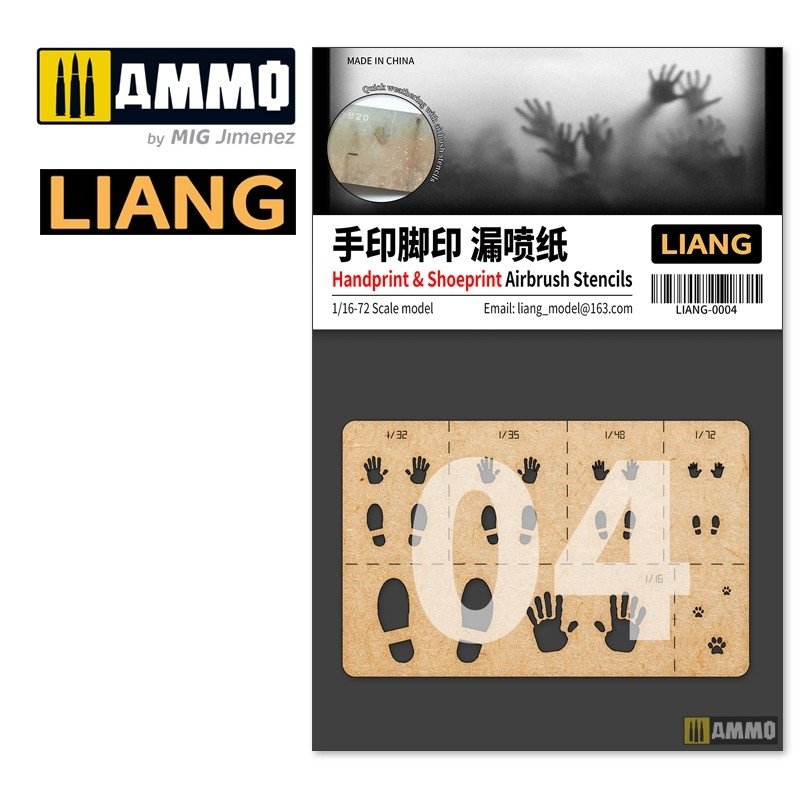 Liang 0004 Handprint &amp;amp; Shoeprint Airbrush Stencils