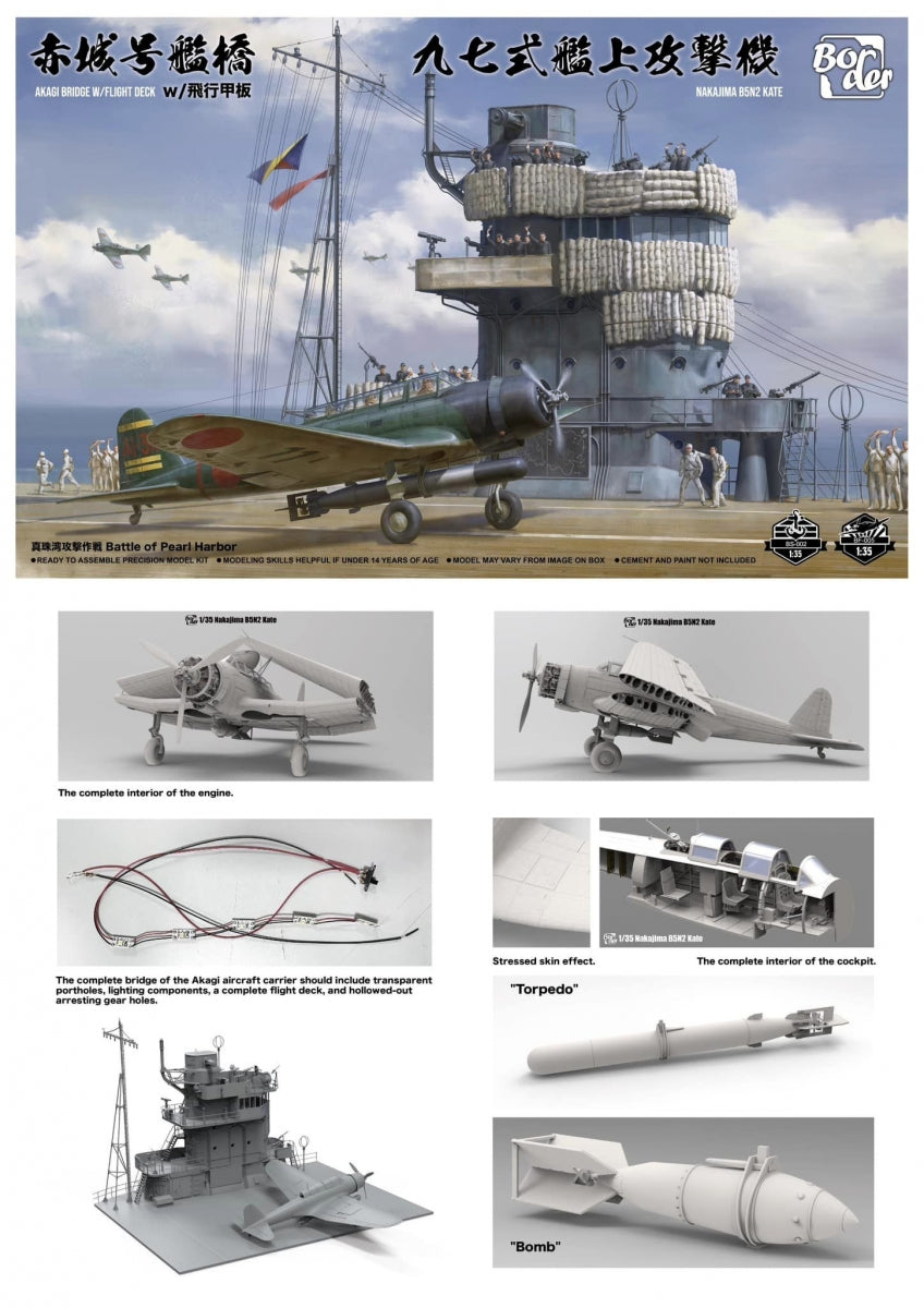 Border Model BSF-001 Akagi Bridge W/Flight Deck and Nakajima B5N2 Kate Combo 1/35 – Bild 3