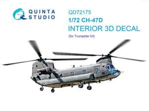 Quinta Studio QD72175 CH-47D 3D-Printed colored Interior on decal paper (Trumpeter) 1/72