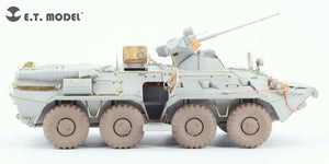 ET Model E35-310 Russian BTR-80/80A APC For Trumpeter 01594 / 01595 1/35 – image 10