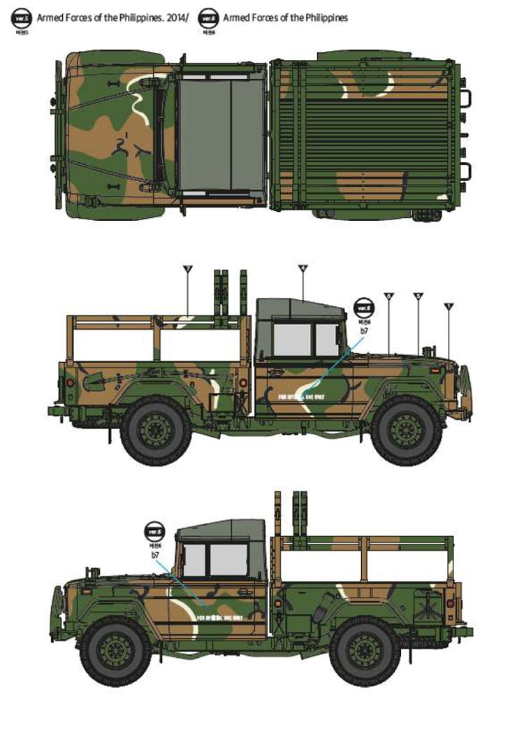 Academy 13551 ROK Army K311A1 1/35 – Bild 9