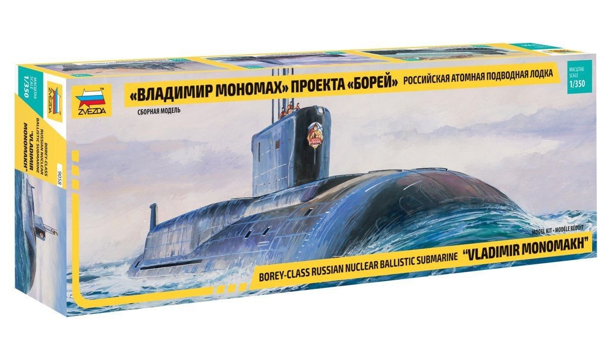 Zvezda 9058 SSBN "Borey" Nuclear Submarine 1/350