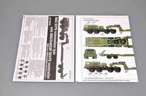 Trumpeter 00211 MAZ-537G intermediate type with MAZ/ChMZAP 5247G semi-trailer 1/35 – image 13