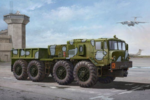 Trumpeter 01005 MAZ/KZKT-537L Ballast Tractor 1/35