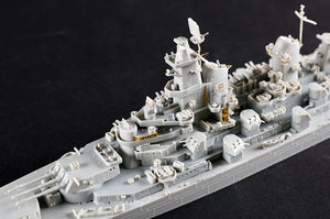 Trumpeter 06749 USS Iowa BB-61 1/700 – Bild 12