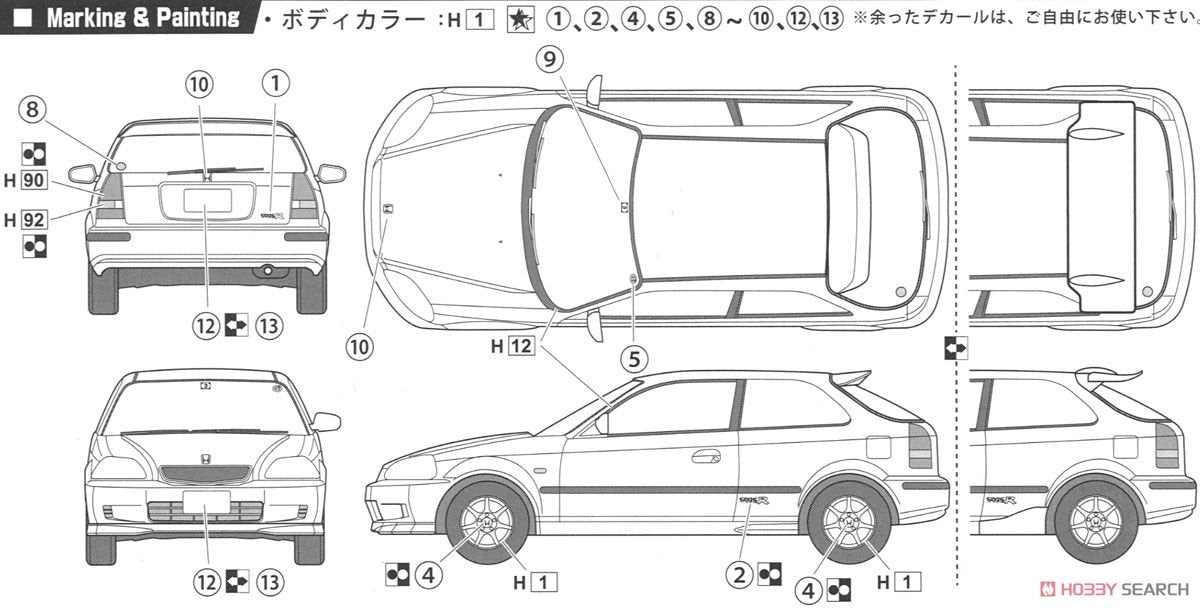 Fujimi 039879 Honda Civic Type R Late Type (EK9) 1/24 – obrázek 7