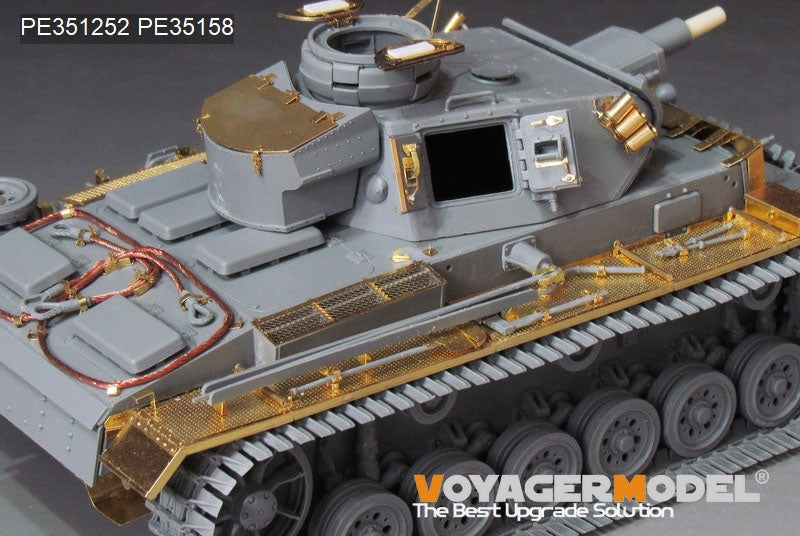 Voyager Model PE351252 WWII German Pz.KPfw.III Ausf.N early version upgrade set basic For TAKOM 8011 1/35 – obrázek 9