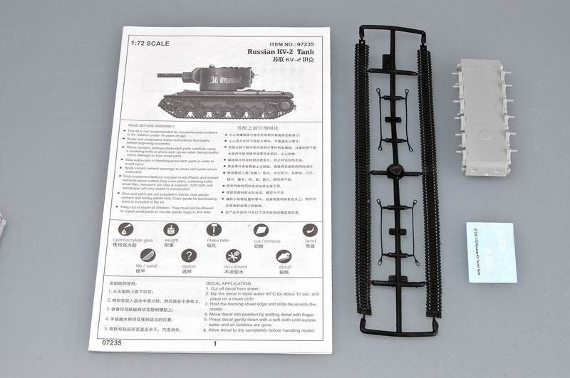 Trumpeter 07235 Soviet KV-2 M1940 tank 1/72 – Bild 3