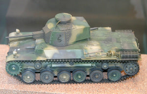 Fine Molds FM57 IJA Type 1 Tank Chi-He 1/35 – image 4