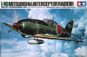 Tamiya 61018 Raiden (Jack) 1/48 – Bild 2