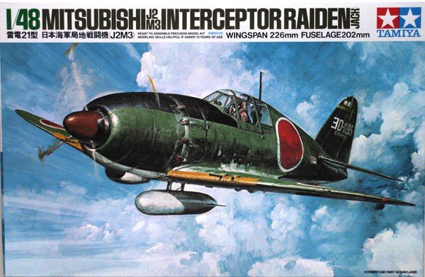 Tamiya 61018 Raiden (Jack) 1/48 – Bild 2