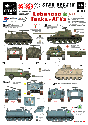 Star Decals 35-959 Lebanese Tanks &amp;amp; AFVs 1 1/35