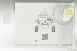 Takom 1012 Pz.Kpfw. I Ausf.B Abwurfvorrichtung 1/16 – image 8