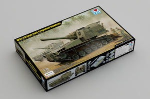 I Love Kit 63548 M55 203mm Self-Propelled Howitzer 1/35 – image 2