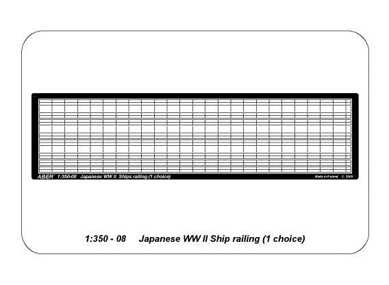 Aber 350-08 Japanese WW II Ship railing 1/350 – Bild 5