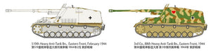 Tamiya 32600 German Self-Propelled Heavy Anti-Tank Gun Nashorn 1/48 – immagine 3