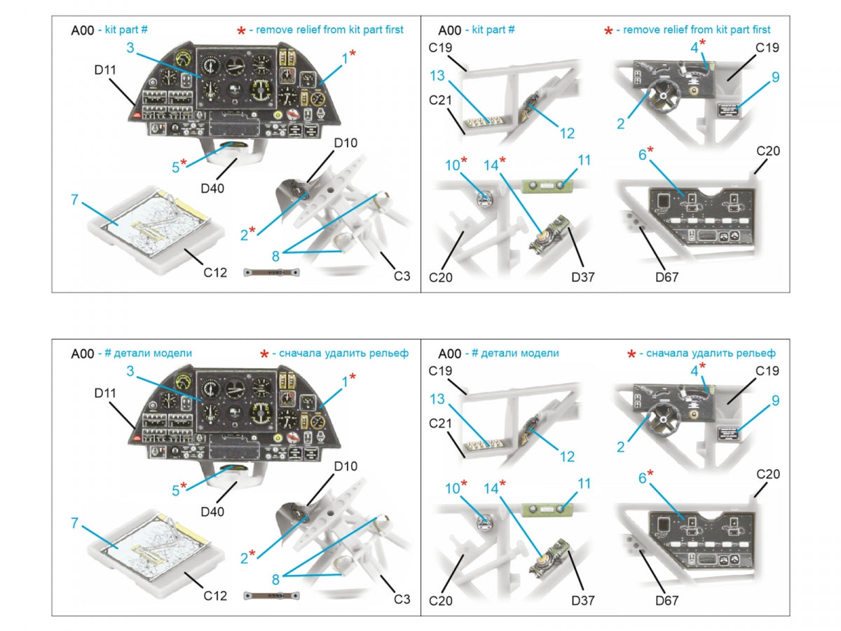 Quinta Studio QDS-48583 Westland Lysander Mk.III 3D-Printed &amp;amp; colored Interior on decal paper (Airfix) (small version) 1/48 – obrázek 7