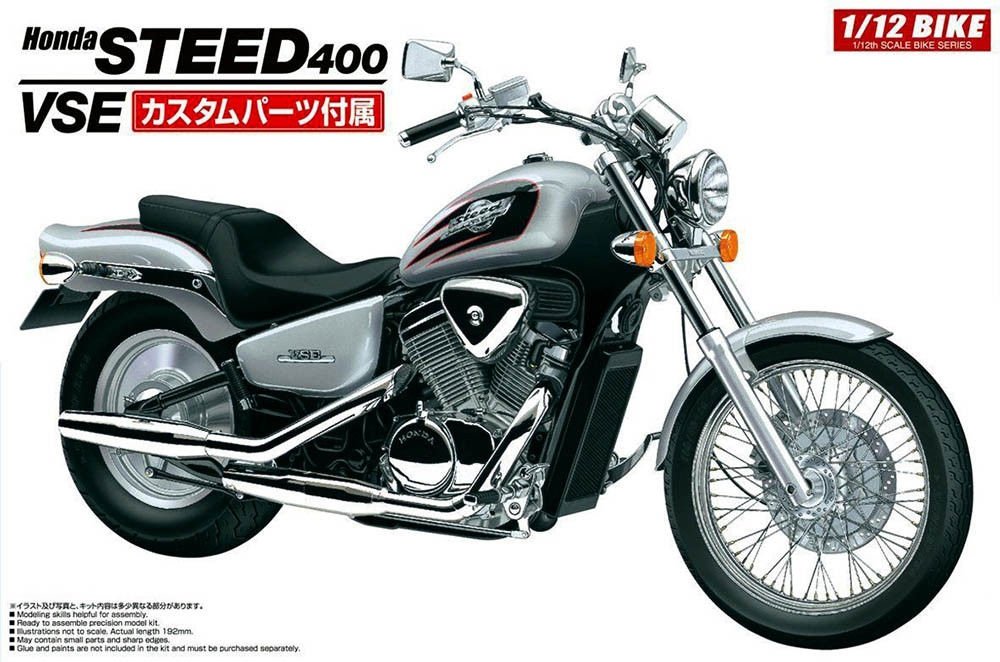 Aoshima 05398 HONDA STEED 400VSE 1/12