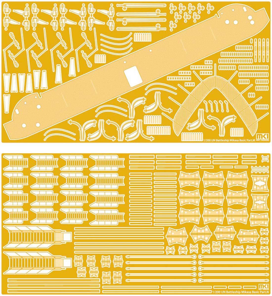 MK1 Design MD-20018 Mikasa Value Pack 1/200 – Bild 7