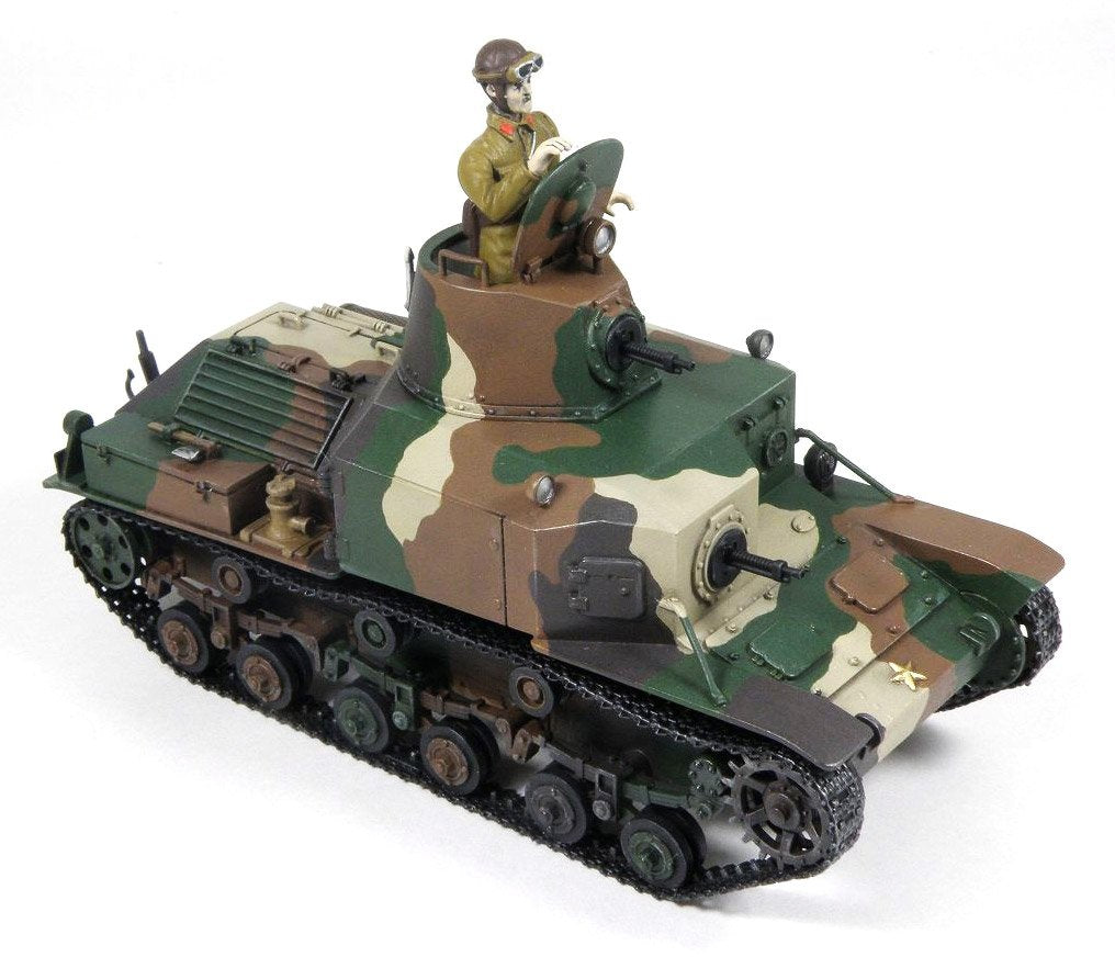Pit-Road G52 IJA Type 92 Heavy Armored Vehicle Early Type 1/35 – image 3